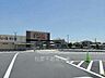 周辺：フィール牛川店（760m）