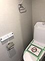 トイレです。