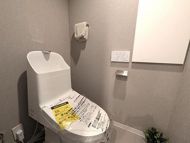 トイレ 江古田パークマンションA棟 4階/-