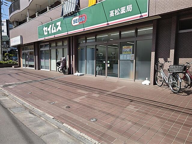 周辺 レーベンハイム光が丘 2階/-