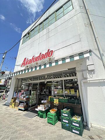 周辺 ディアプラザ根津 5階/-