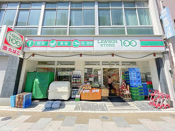 周辺を拡大表示