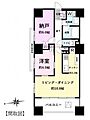サンクレイドル西日暮里6階7,480万円