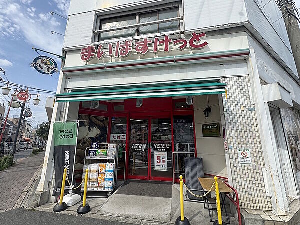 周辺を拡大表示