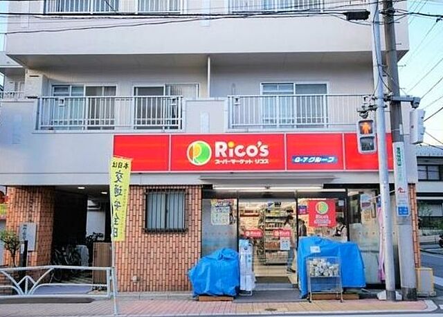 周辺 グランドメゾン幡ヶ谷 5階/-