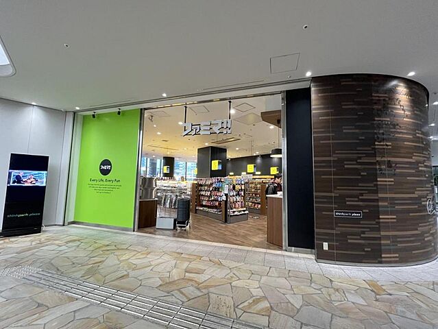 周辺 大崎ウエストシティタワーズ　Ｅ棟 17階/-