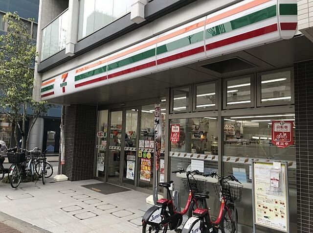 周辺 アビターレ目白 1階/-