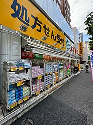 周辺施設の画像