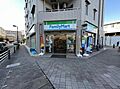 ファミリーマー...