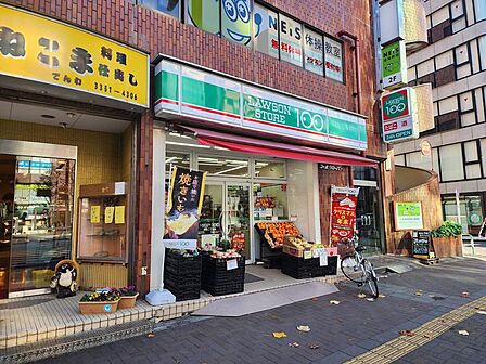 ローソンストア100 四谷二丁目店（478ｍ）