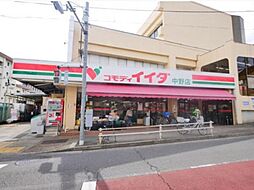 周辺施設の画像