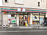 周辺：セブン-イレブン 渋谷初台1丁目店（416ｍ）