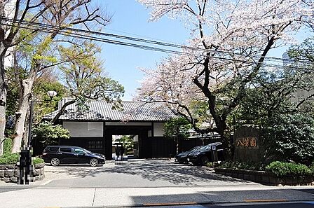 八芳園(373m)