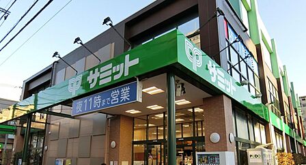 サミットストア 大田千鳥町店（637ｍ）