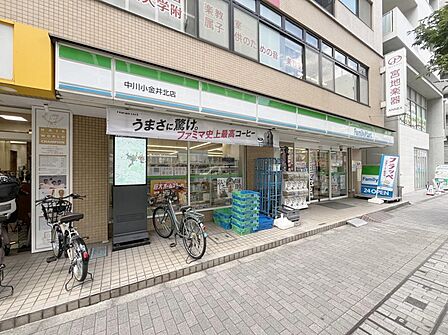 ファミリーマート 小金井桜町店(329m)