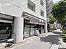 周辺：セブン-イレブン ムサシ小金井北口店（544ｍ）