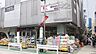 周辺：成城石井 自由が丘店