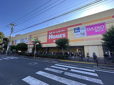 島忠 ホームズ仙川店(644m)