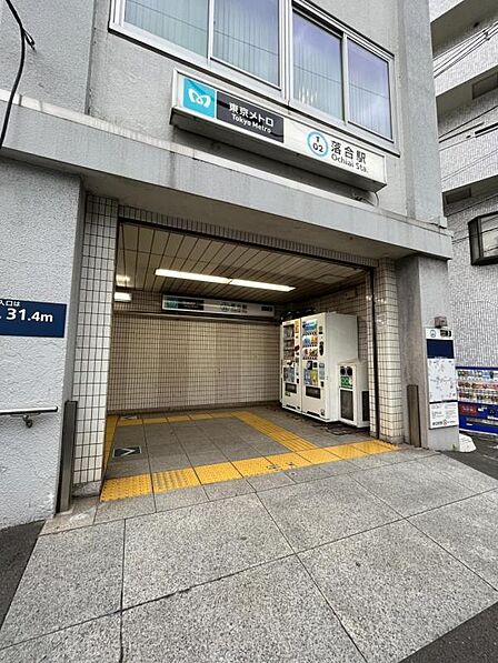落合駅