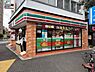 周辺：セブン-イレブン 新宿上落合1丁目店（35ｍ）