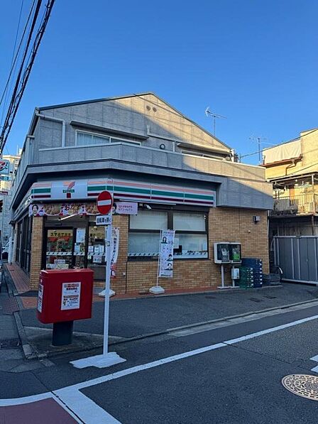 セブン-イレブン 世田谷三宿2丁目店（497ｍ）