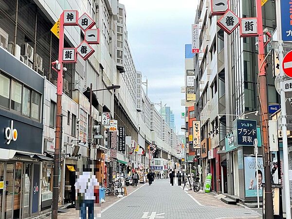 周辺を拡大表示