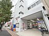 周辺：新宿下落合四郵便局(220m)
