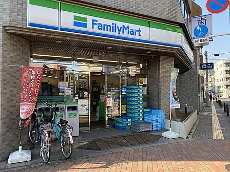 ファミリーマート 新江古田駅前店（55ｍ）