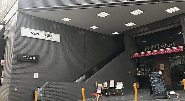 周辺