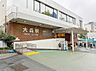 周辺：大森駅（715ｍ）
