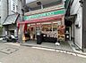周辺：ローソン 大森北一丁目店（496ｍ）