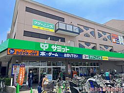 周辺施設の画像