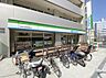周辺：ファミリーマート 新宿戸塚警察署前店（128ｍ））