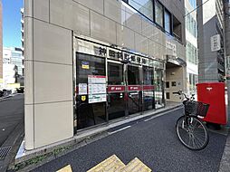神田錦町郵便局（288ｍ）