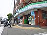 周辺：ファミリーマート 四葉二丁目店（251m）