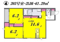 My Village ～マイ ヴィレッジ～ 2LDKの間取図画像