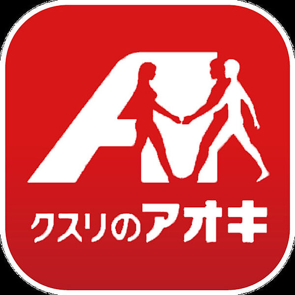 ドルチェ若草 305｜栃木県宇都宮市若草3丁目(賃貸マンション3LDK・2階・68.93㎡)の写真 その24