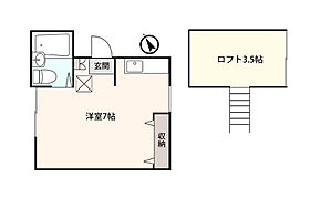 ラ・ヴェール高崎II 202 ｜ 群馬県高崎市井野町（賃貸アパート1R・2階・17.20㎡） その2