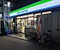 周辺：【コンビニエンスストア】ファミリーマート 岸谷店まで408ｍ