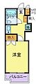 朝日プラザ相模大野4階4.4万円