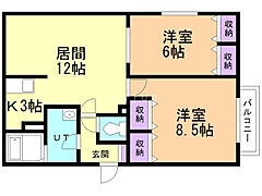 物件の間取り