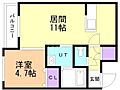 ARCADIA3階6.1万円