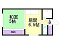 みかほマンション3階3.3万円