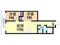 ハピネス伏古公園2階5.7万円