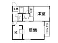 サンライズ・N252階5.5万円
