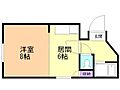 メゾン中島2階3.9万円