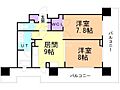 ファインシティ札幌ザ・タワー大通公園5階14.5万円