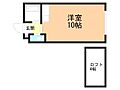 SOC1891階2.9万円
