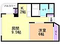 ローヤルハイツ南3条6階4.8万円