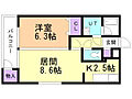ロームラス桑園3階5.6万円